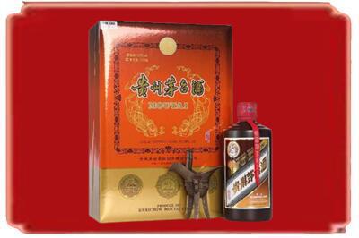 聊城烟酒回收陈酿茅台.jpg