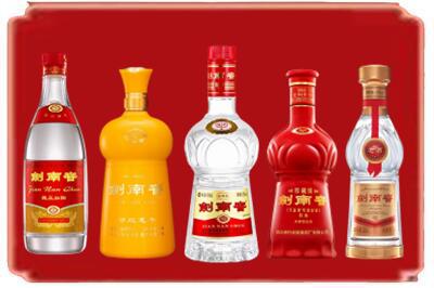 聊城烟酒回收各种剑南春.jpg